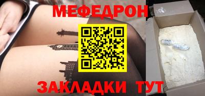 тгк Кимры