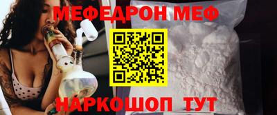 метадон Кингисепп