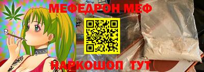 тгк Кимры