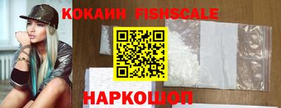 тгк Кимры