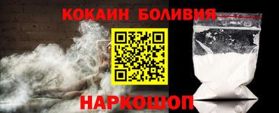 мдма Кинель