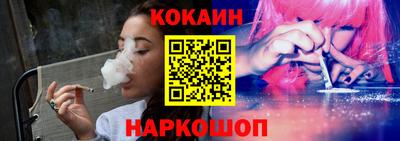 мдма Кинель
