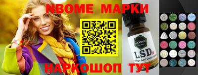 тгк Кимры