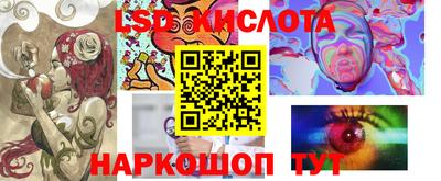 тгк Кимры