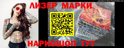 тгк Кимры