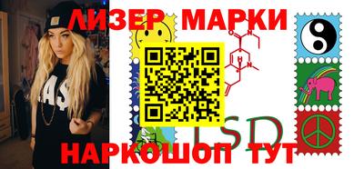 мдма Кинель