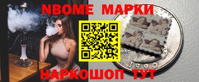 тгк Кимры