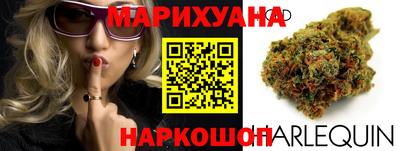 метадон Кингисепп