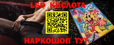 метадон Кингисепп
