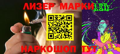 тгк Кимры