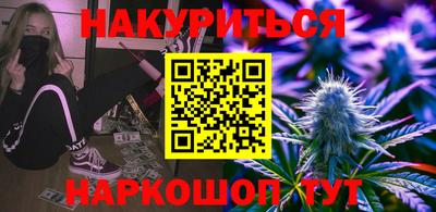мдма Кинель