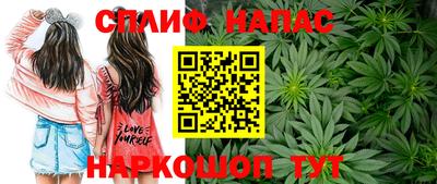 мдма Кинель