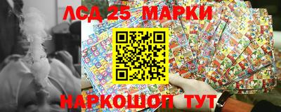 метадон Кингисепп