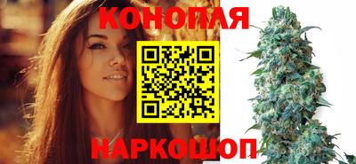 мдма Кинель