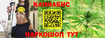 мдма Кинель