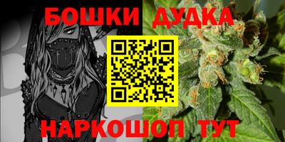 тгк Кимры