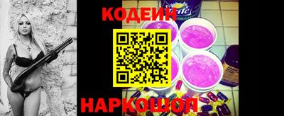 метадон Кингисепп