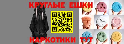тгк Кимры