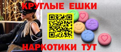тгк Кимры