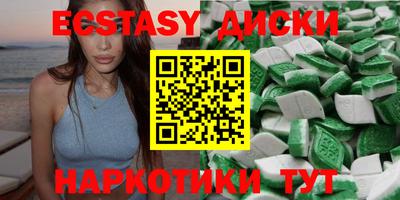 тгк Кимры