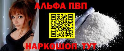 метадон Кингисепп