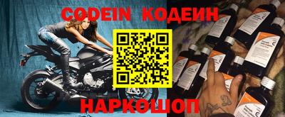 тгк Кимры