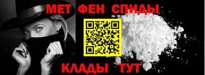 мдма Кинель