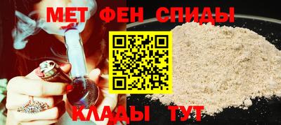 метадон Кингисепп