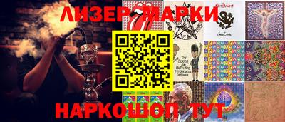 метадон Кингисепп