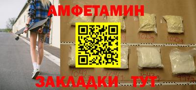 мдма Кинель