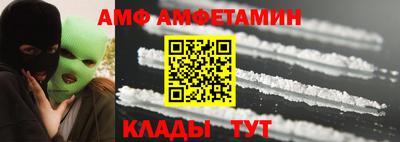 тгк Кимры