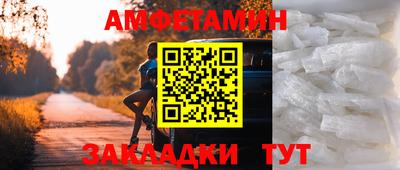 тгк Кимры