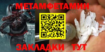 мдма Кинель