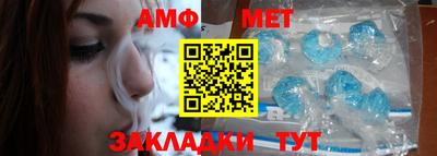 метадон Кингисепп