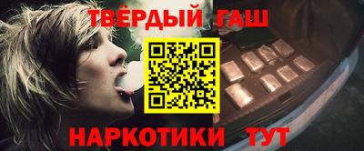 мдма Кинель