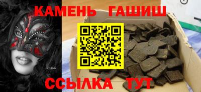 тгк Кимры