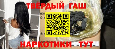 метадон Кингисепп
