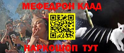 тгк Кимры