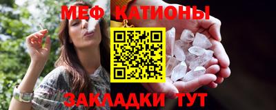 метадон Кингисепп
