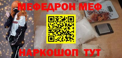 метадон Кингисепп
