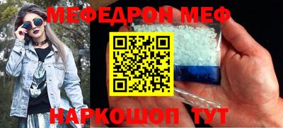 метадон Кингисепп